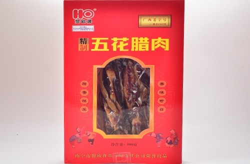 昆明臘肉盒裝臘肉