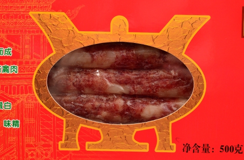 玉樹(shù)臘味金鼎臘腸